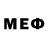 МЕФ мука egor tikhonov
