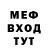 Кетамин VHQ Tina Sergevna