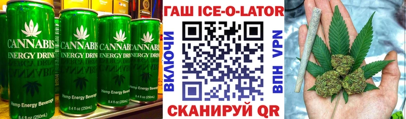 Cannafood марихуана  Купить закладки  Богородицк 
