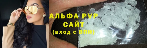 MDMA Богородск