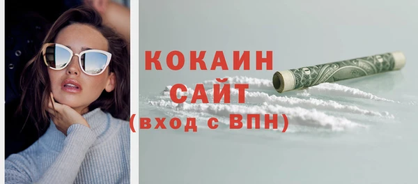 таблы Богданович