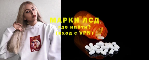 таблы Богданович