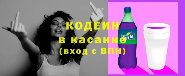 MDMA Premium VHQ Бородино