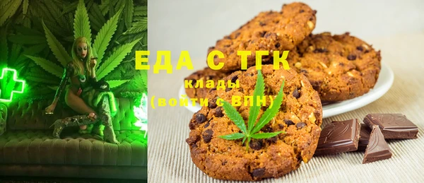 таблы Богданович