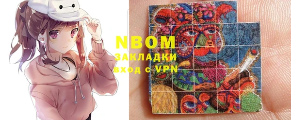 таблы Богданович