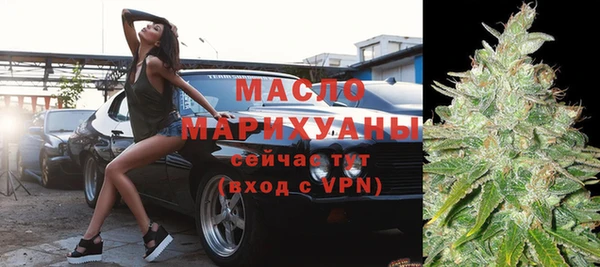 таблы Богданович