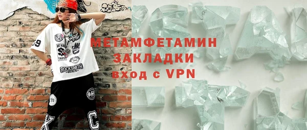 таблы Богданович