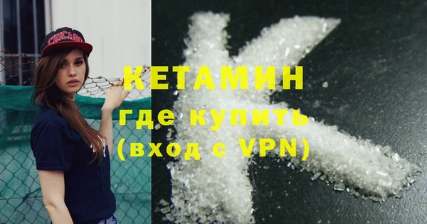 таблы Богданович