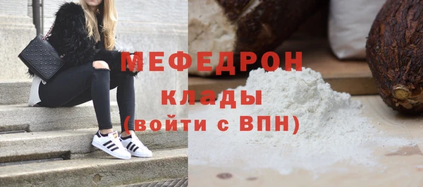 таблы Богданович