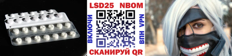 Лсд 25 экстази ecstasy  Купить  Богородицк 