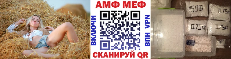 Купить  Богородицк  Метамфетамин пудра 